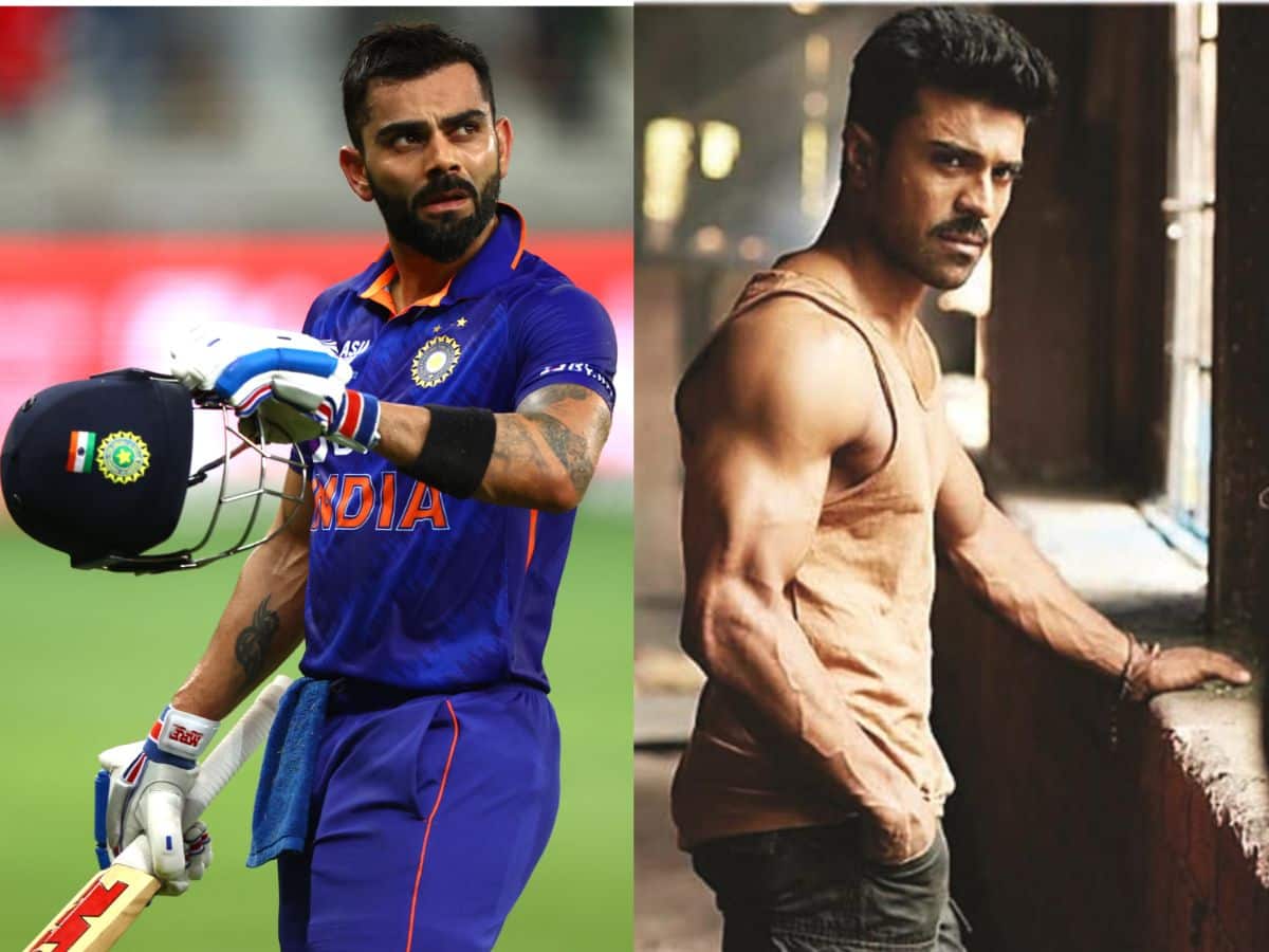 RRR Star Ram Charan 'Would Love To Play' Virat Kohli's Role In His Biopic